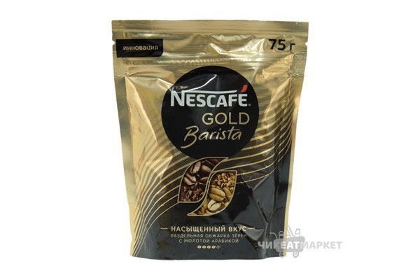 кофе Nescafe Gold Barista 75г м/у