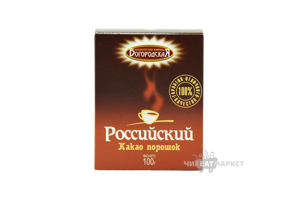 какао порошок Российский 100г