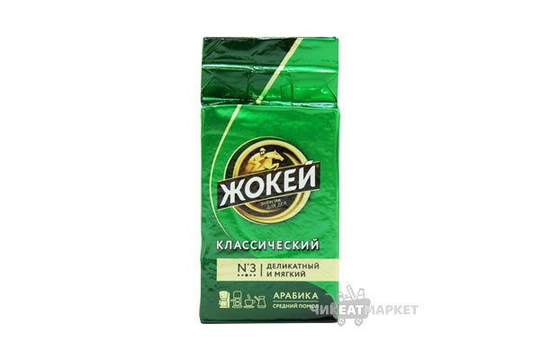 кофе Жокей Классический молотый  100г