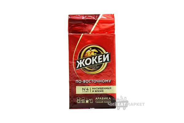 кофе Жокей По-восточному молотый 100г