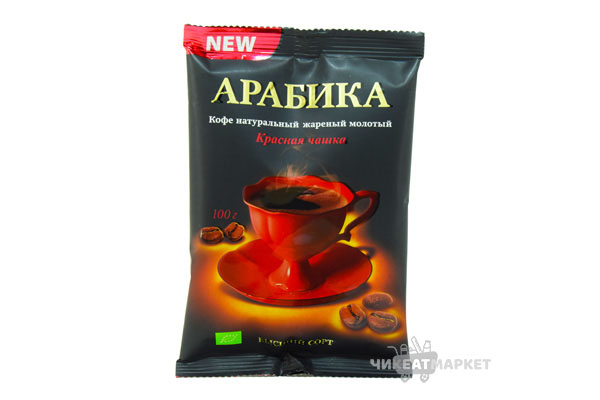 кофе Красная чашка Арабика молотый 100г