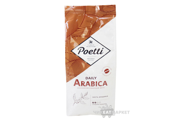 кофе Poetti Daily Arabica зерно (Paulig) 1000г