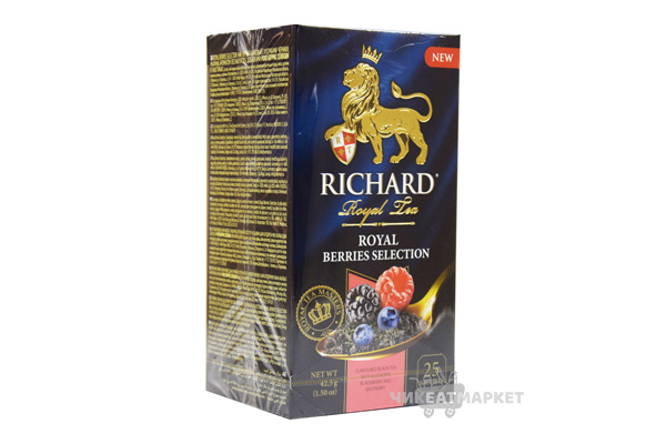 чай Richard Royal BERRIES SELECTION (Лесные ягоды) 25пак*2г