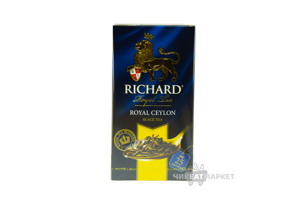 чай Richard Royal Ceylon (черный цейлонский) 25 пак*2г