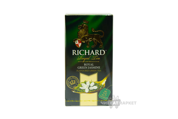 чай Richard Royal Green Jasmine (зеленый с жасмином) 25 пак*2г