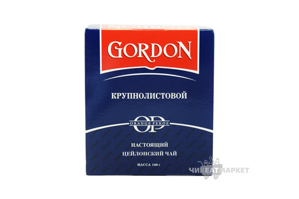 чай Gordon крупнолистовой черный 100г