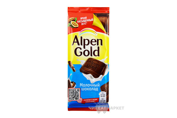 шоколад  Alpen Gold молочный 85г