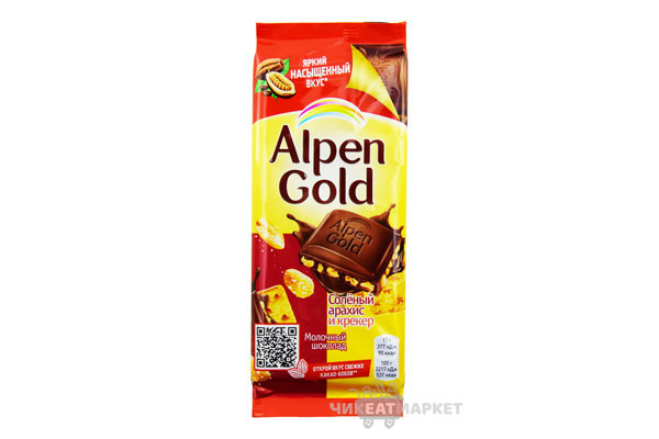 шоколад  Alpen Gold соленый арахис-крекер 85г