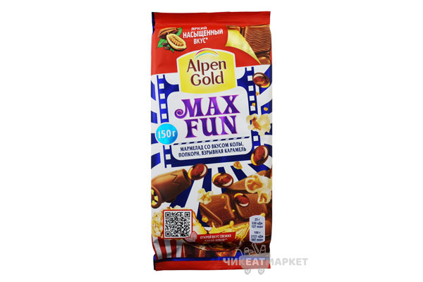 шоколад  Alpen Gold Max Fun мармелад/кола/попкорн 150г