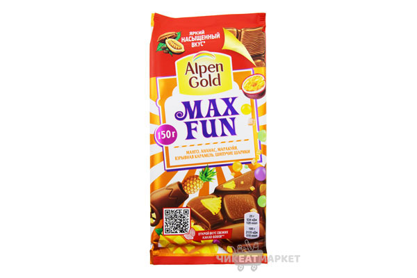 шоколад Alpen Gold Max Fun манго/ананас/маракуя 150г