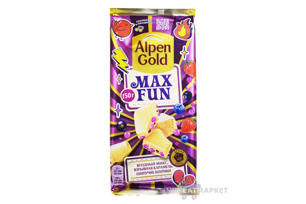 шоколад Alpen Gold Max Fun ягодный микс/карамель/шарики 150г