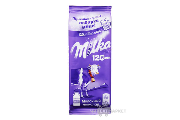 шоколад  Milka молочный 85г