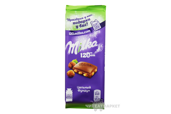 шоколад  Milka молочный с цельным фундуком 85г