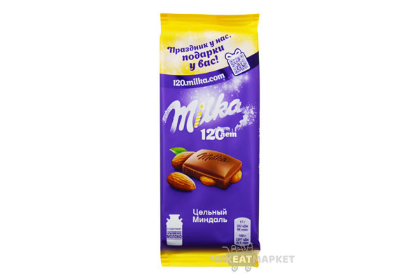 шоколад  Milka молочный с цельный миндалем 85г