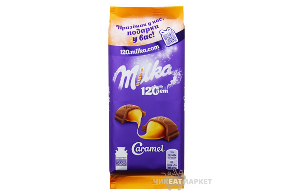 шоколад  Milka молочный с карамельной начинкой 90г