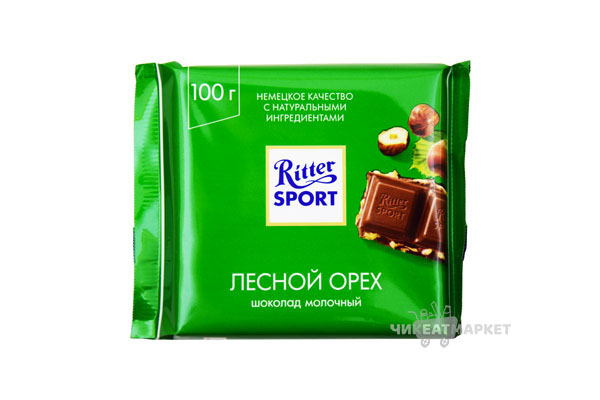 шоколад Ritter Sport молочный лесной орех  100г