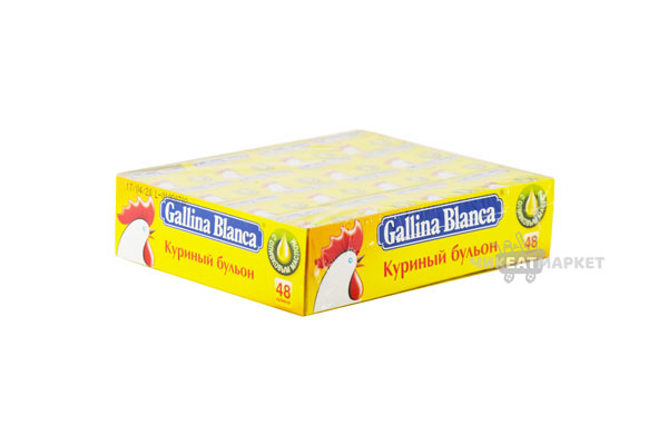 Gallina Blanca бульон куриный 48 кубиков*10г