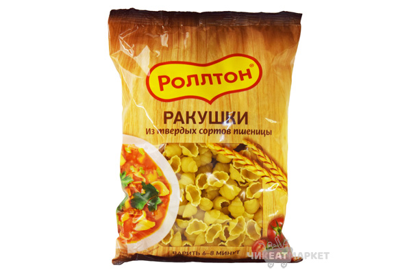 макароны Роллтон ракушки 400г