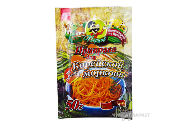 Перцов приправа для корейской моркови (неострая) 50г