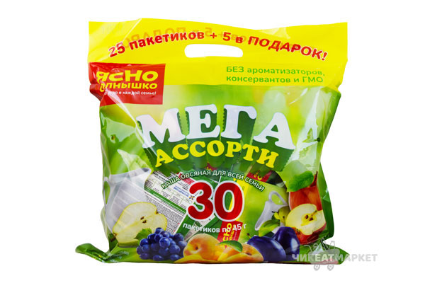 хлопья Ясно солнышко Мега Ассорти 45г  *30шт