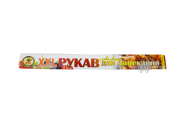 рукав для запекания Виконт XXL 38см*5м