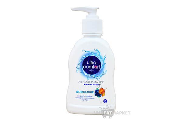 Kupit Efko Mylo Antibakterialnoe Magic Drive Citrus 90g S Dostavkoj Na Dom V Krasnodare Chikeatmarket