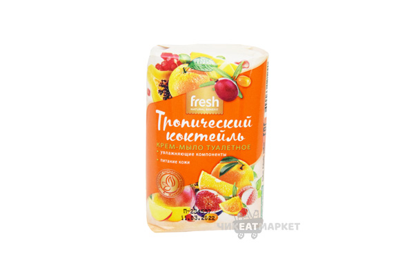 Kupit Efko Mylo Antibakterialnoe Magic Drive Citrus 90g S Dostavkoj Na Dom V Krasnodare Chikeatmarket