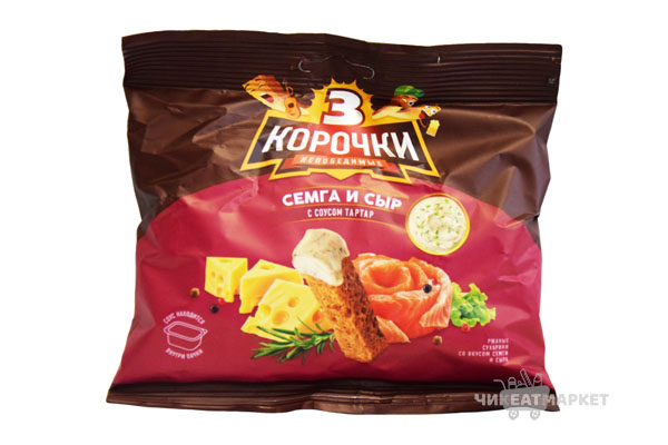 Три корочки семга с сыром с соусом