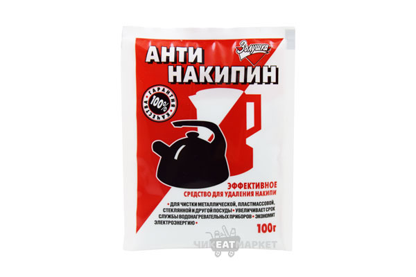 антинакипин Золушка 100г