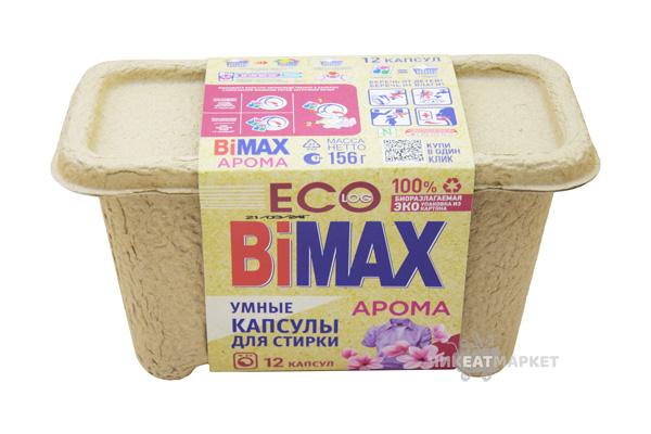 капсулы для стирки BiMax Арома (12шт*13г)