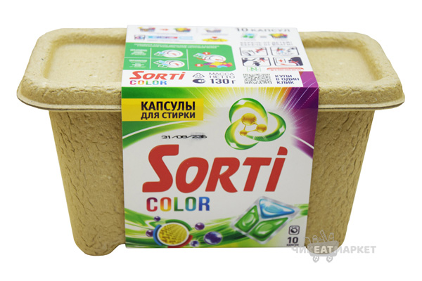 капсулы для стирки Sorti Color (10шт*13г)