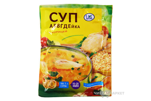 Relish суп куриный АБВГДейка 60г