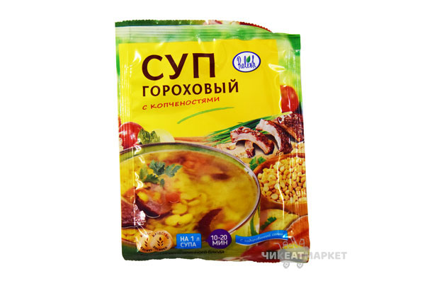 Relish суп гороховый с копченостями 60г