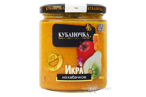 Кубаночка икра из кабачков 500г с/б