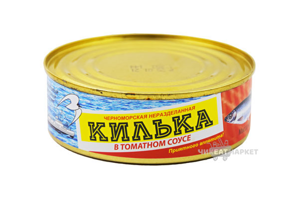 килька в томатном соусе 240г ж/б (Темрюк)