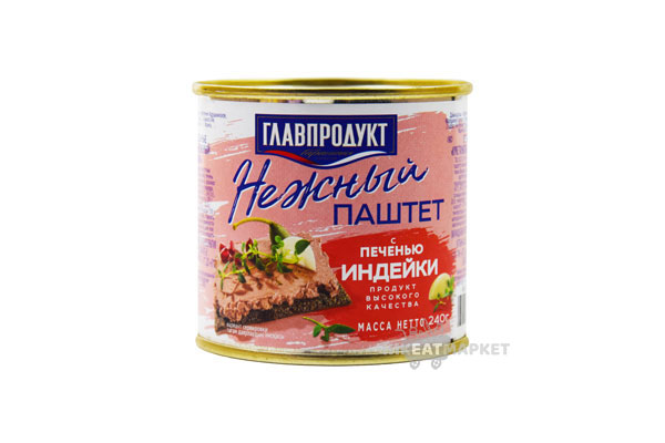 паштет Главпродукт из печени индейки 240г ж/б