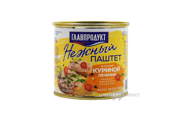 паштет Главпродукт из куриной печени 240г ж/б