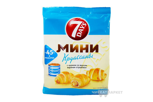круассан 7Days сгущенка 105г