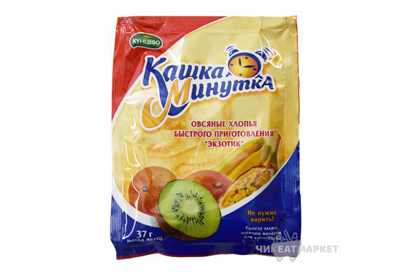 Каша минутка экзотик