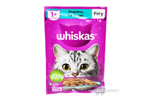 Whiskas рагу кролик и индейка 85г