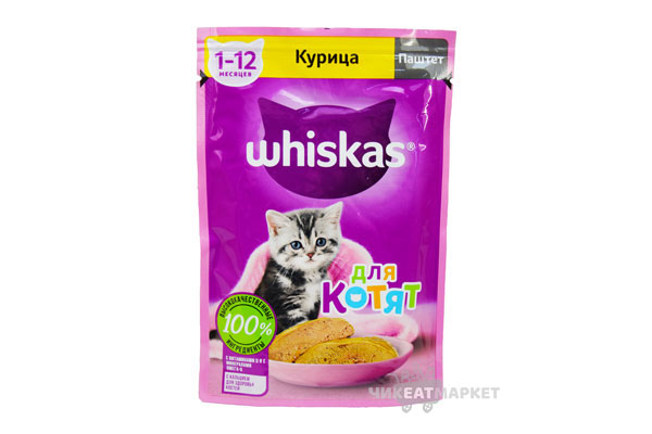 Whiskas паштет курица для котят 75г