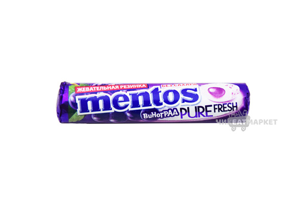 Mentos жевательная резинка Виноград 15.5г*24