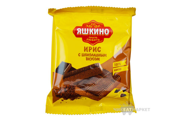 Яшкино Ирис шоколадный 140г